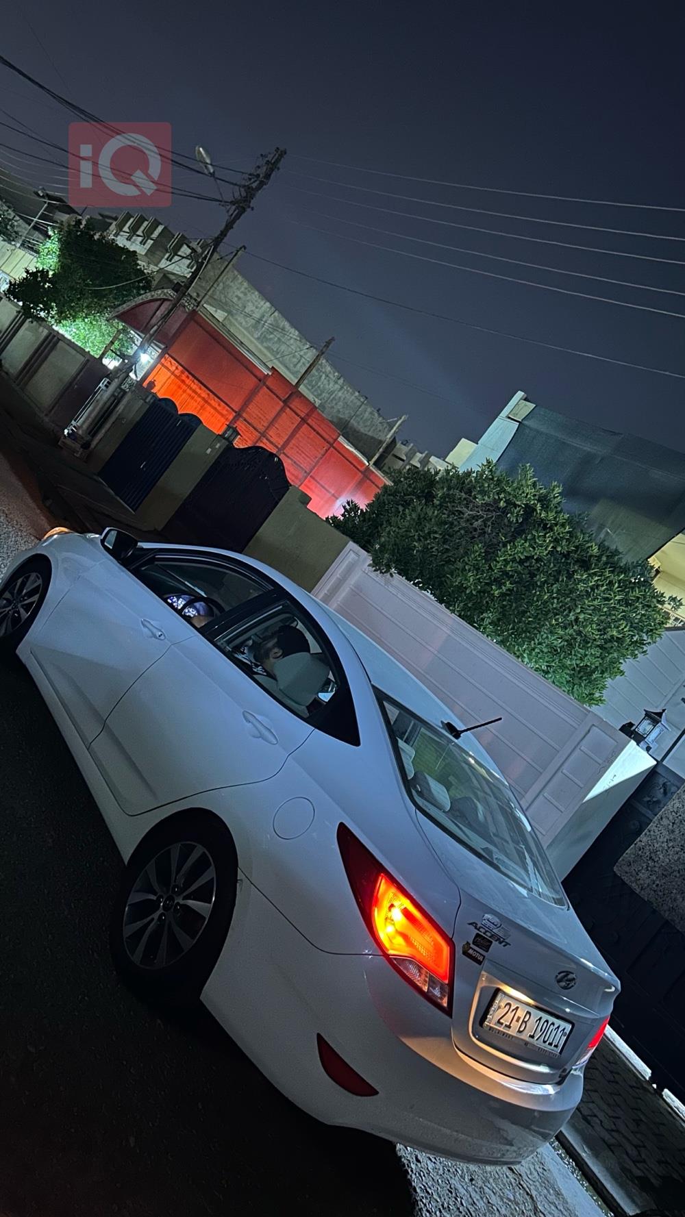 هیوندای ئەکسنت